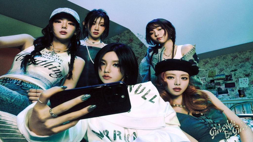Korean entertainment news image