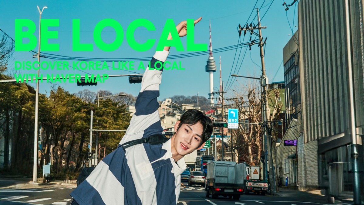 Korean entertainment news image