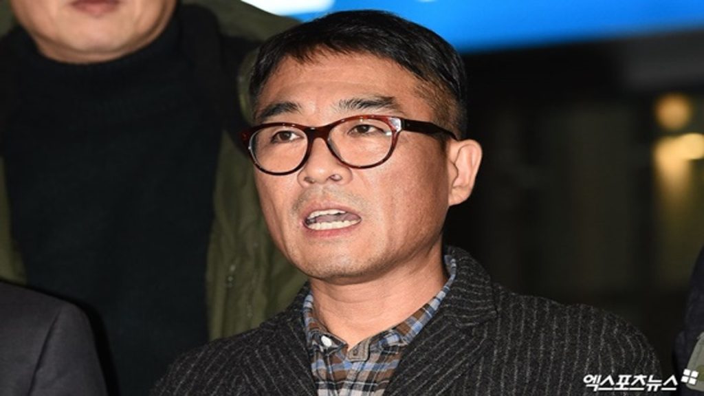Korean entertainment news image