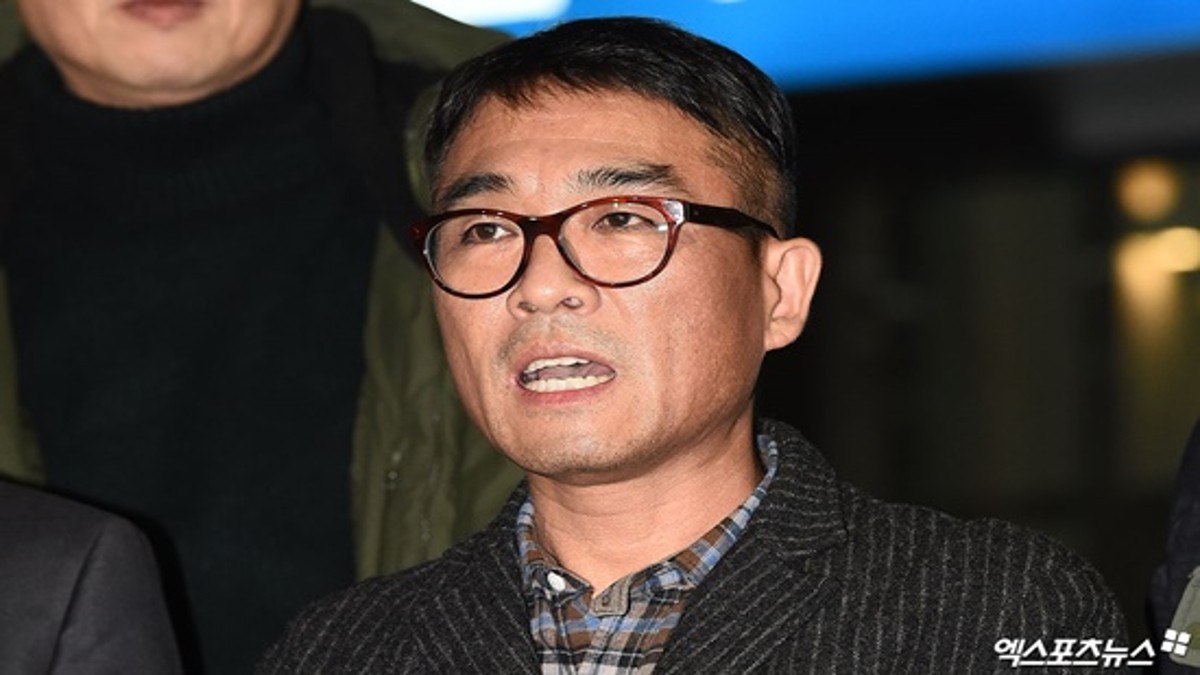 Korean entertainment news image